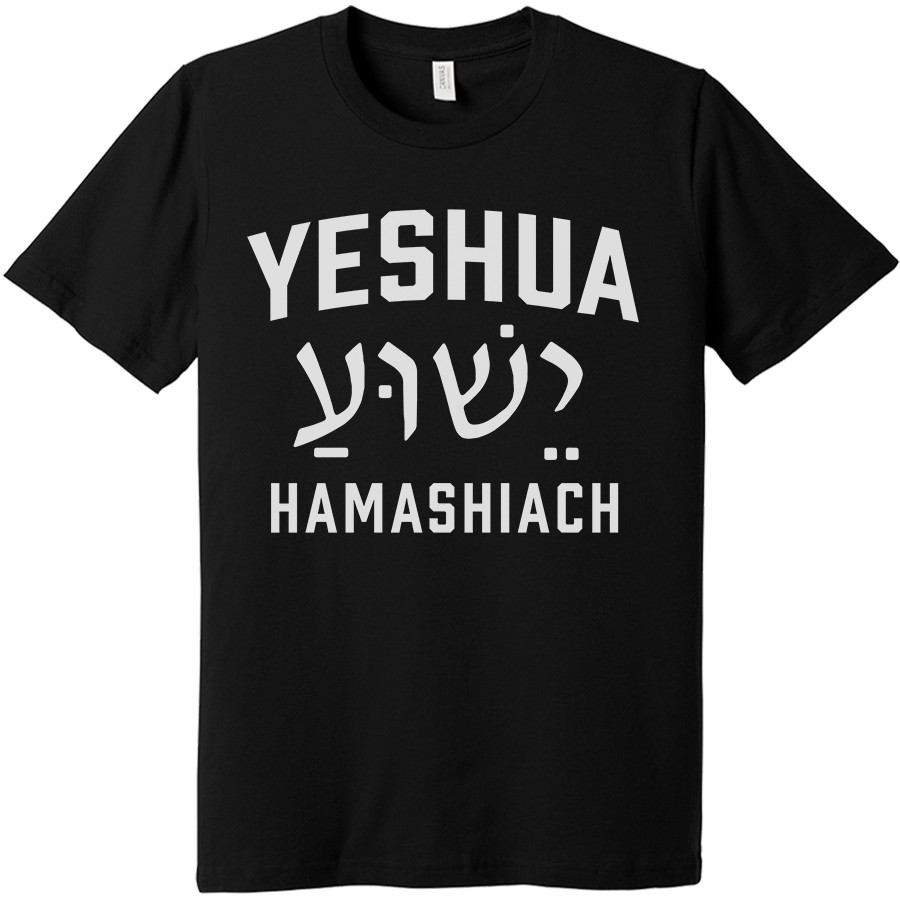 Yeshua Hamashiach Men’s Shirt in black color