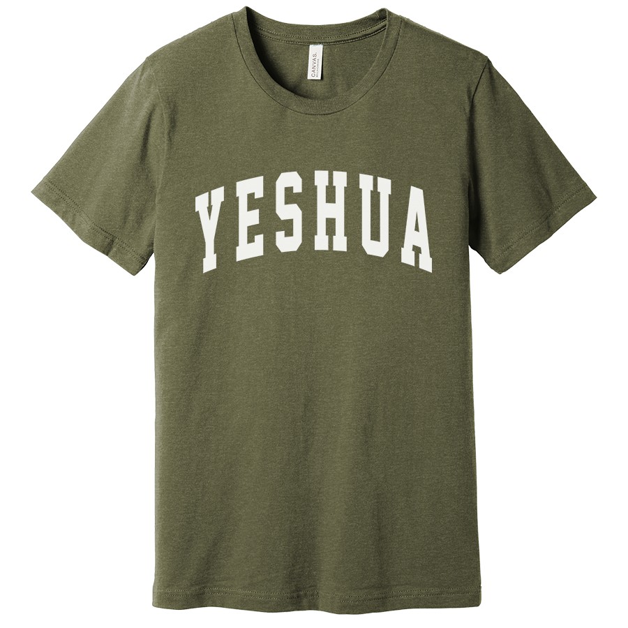 Yeshua Women’s Christian T Shirt in heather olive color