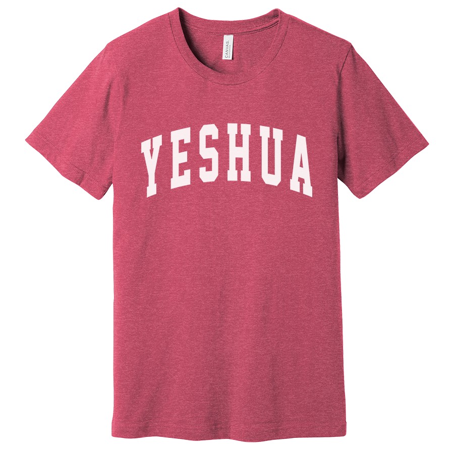 Yeshua Women’s Christian T Shirt in heather raspberry color