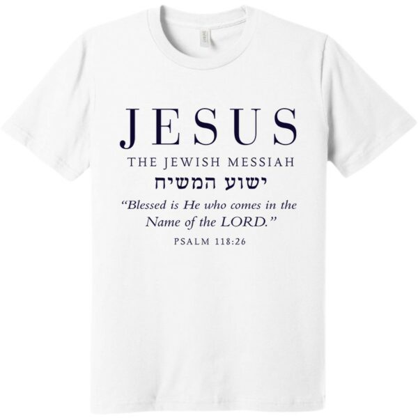 Jesus The Jewish Messiah Men's Shirt in white color