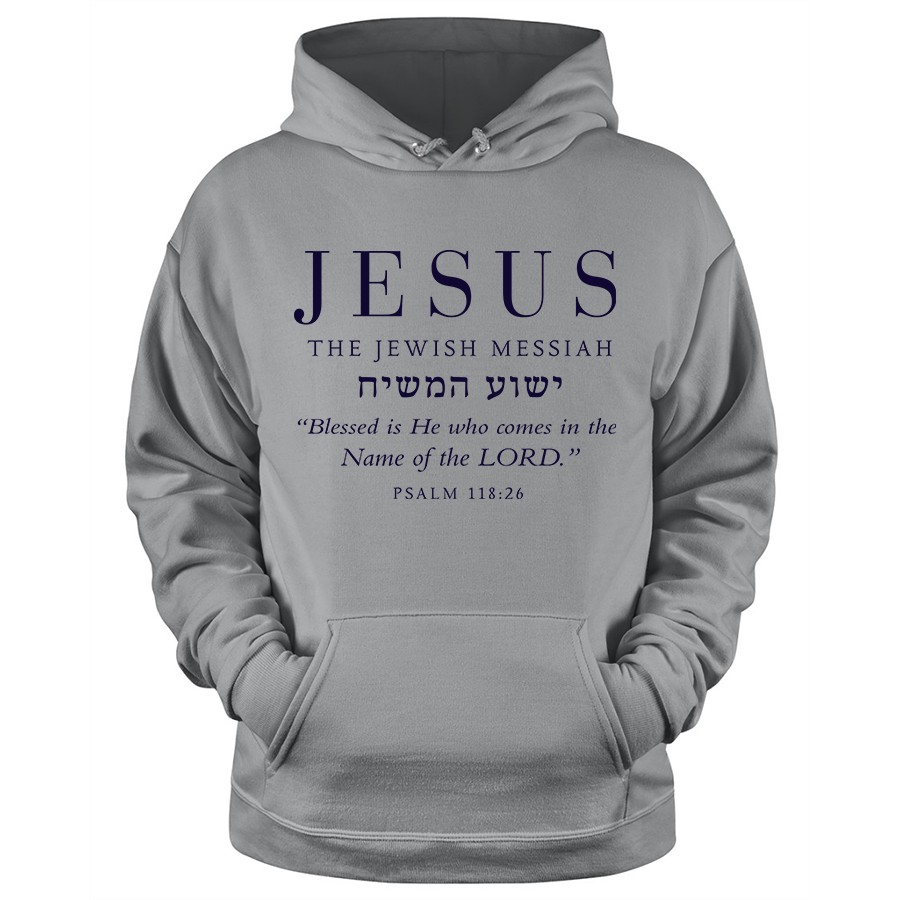 Jesus The Jewish Messiah hoodie in sport grey color