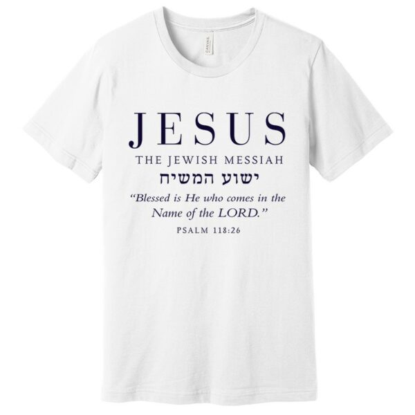 Jesus the Jewish Messiah Women's Christian t shirt in white color